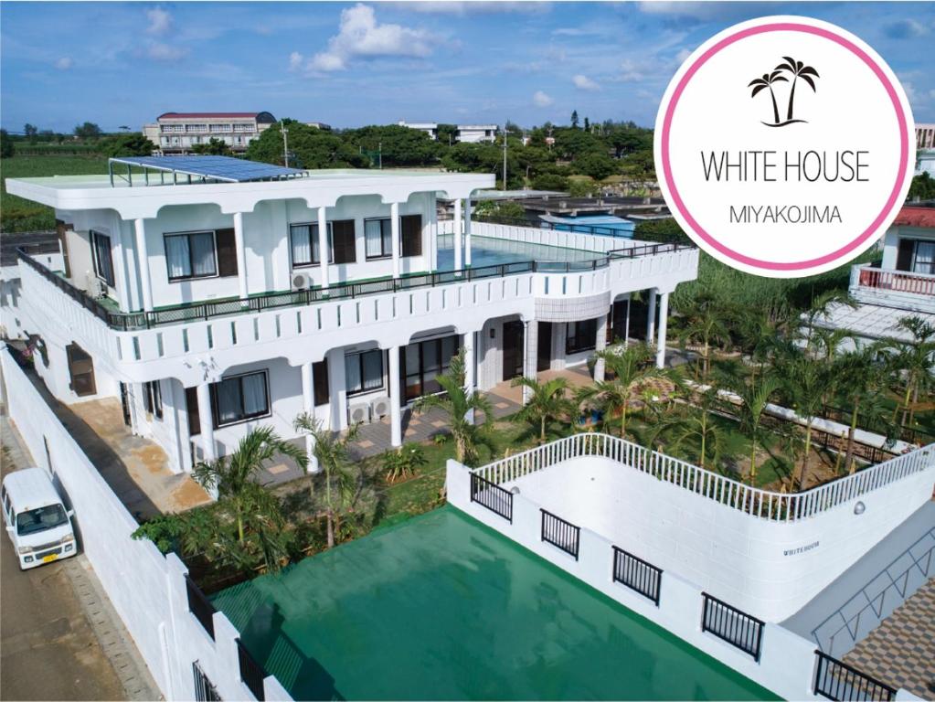 Miyakojima White House