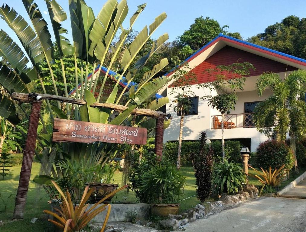 Sawasdee Home Stay Resort & Pool